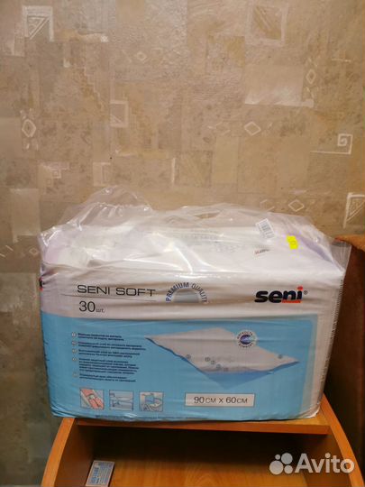 Памперсы для взрослых seni