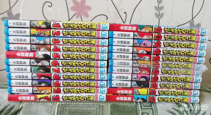 Манга My Hero Academia на японском языке