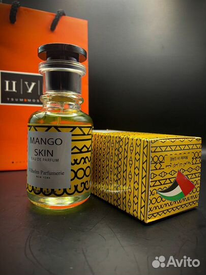 Духи женские mango skin 50мл