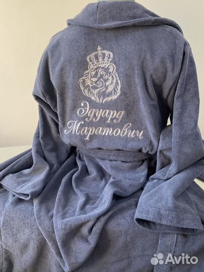 Халат с именной вышивкой