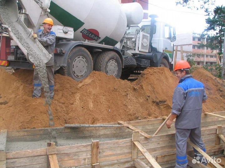 Бетон любой марки С доставкой