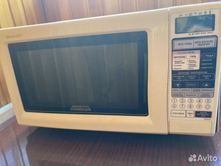 Микроволновая печь Sharp.877-HM