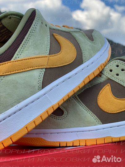 Nike Dunk Low Dusty Olive
