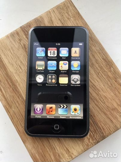 Apple iPod touch 1st gen 8Gb