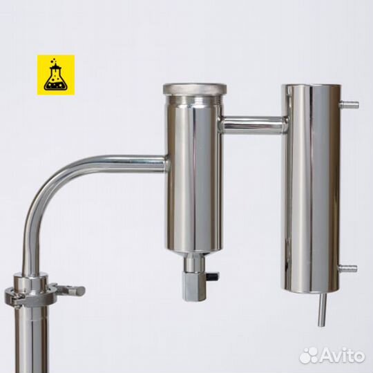 Самогонный аппарат Германия 3, 20 л