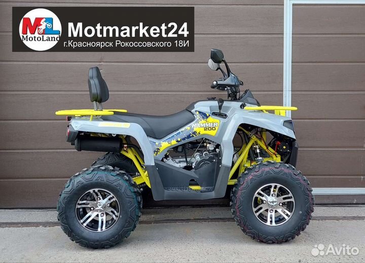 Mikilon 200 Pro Hammer grey Подогрев рук,Лебедка