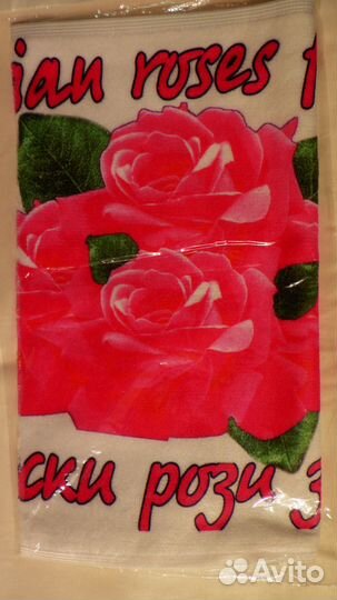 Махровые полотенца новые