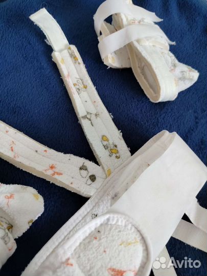 Шина Кошля Стремена Павлика