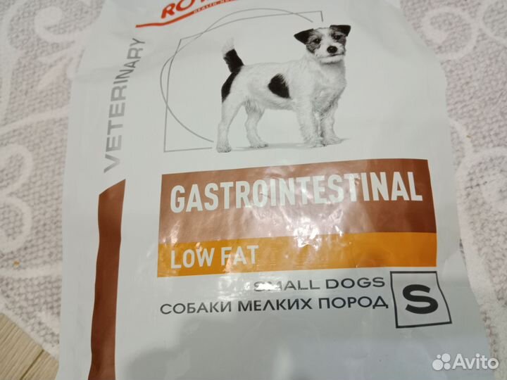 Корм для собак royal canin gastrointestinal