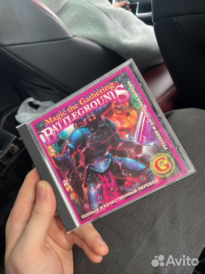 Игра на пк magic the gathering battlegrounds
