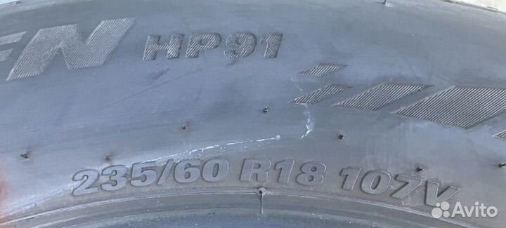 Kumho Ecsta 711 235/60 R18