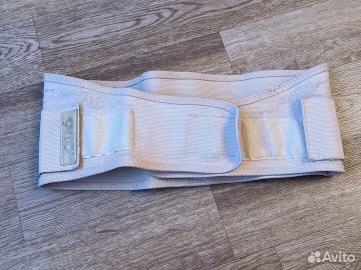 Бандаж для беременных