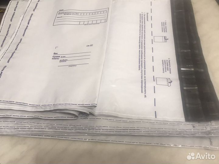 Конверт пластиковый 350/320мм 45 шт