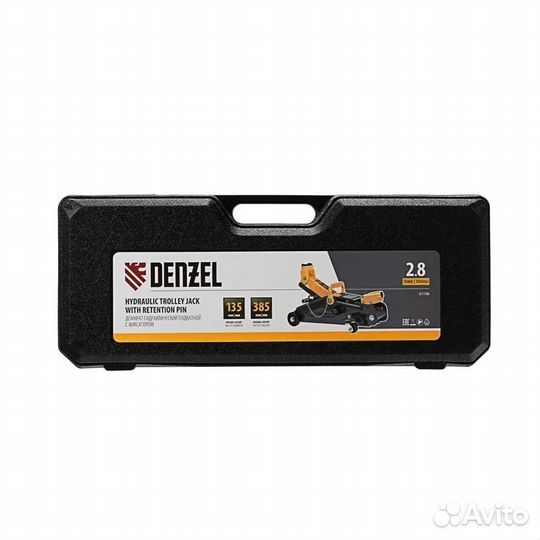 Домкрат подкатной Denzel, 2,8 т, 135-385 мм, в кей