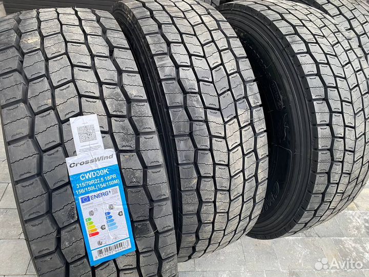 Грузовые шины Crosswind 315/70R22.5 ведущие