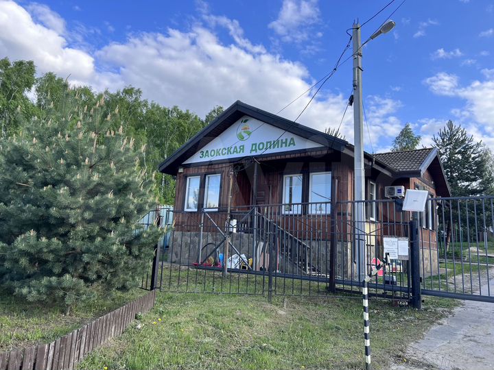 Участок 20 сот. (СНТ, ДНП)