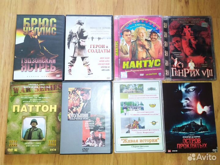 DVD-диски фильмы в отличном состоянии, см описание