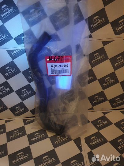 Трубка бачка гур Honda Accord 7