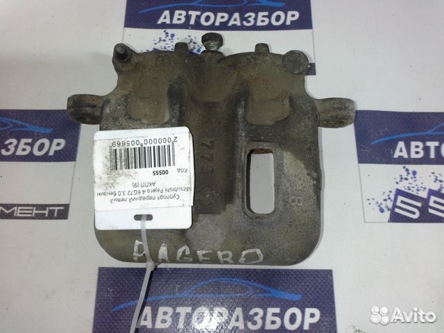 Суппорт передний Mitsubishi Pajero 4