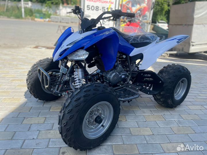 Yamaha Raptor 250. Новый(*Реплика)