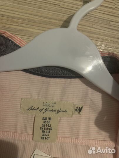 Рубашка для мальчика 110