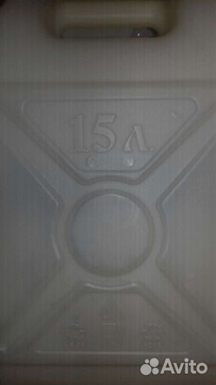 Канистра пластиковая 15 л. Для питьевой воды