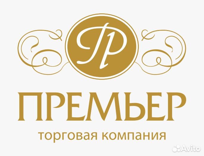 Уборщик производственных и служебных помещений