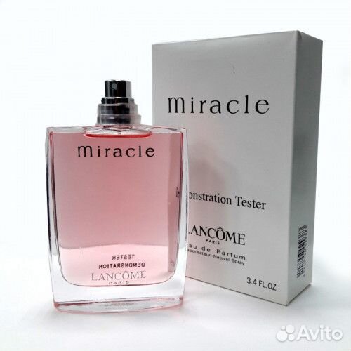 Lancome Miracle