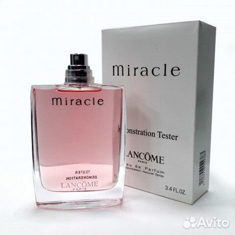 Lancome Miracle