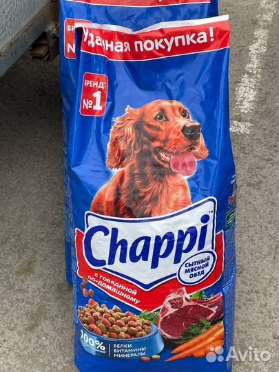 Корм для собак chappi 15 кг