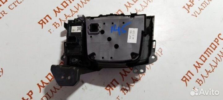 Блок управления магнитолой Audi A6 C7 седан 2.8