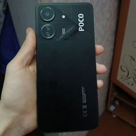 Xiaomi Poco C65, 8/256 ГБ