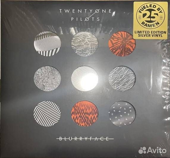 Виниловые пластинки Twenty One Pilots