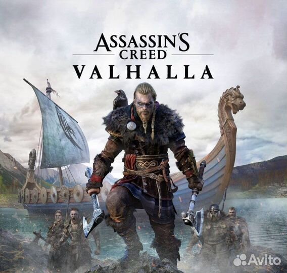Assassin’s Creed Valhalla Deluxe PS4/PS5