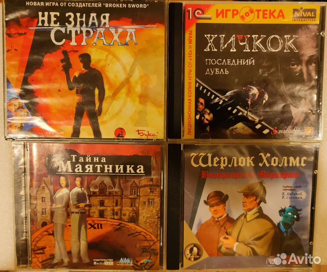 Лицензионные игры для пк