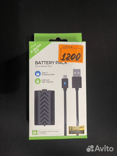 Аккумуляторная батарея Xbox series