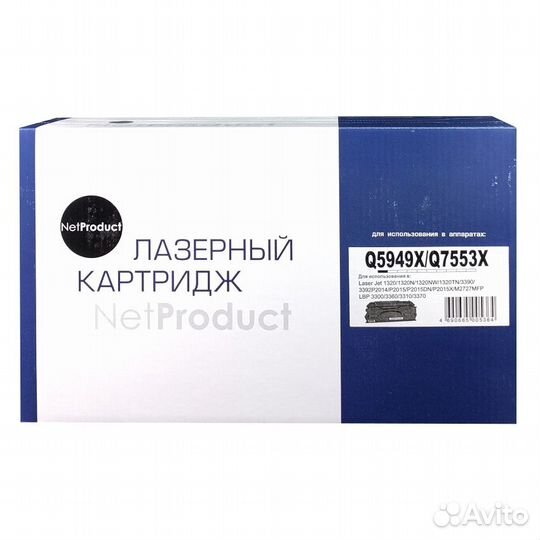Картридж HP CF280X NetProduct 6900стр