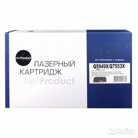 Картридж HP CF280X NetProduct 6900стр