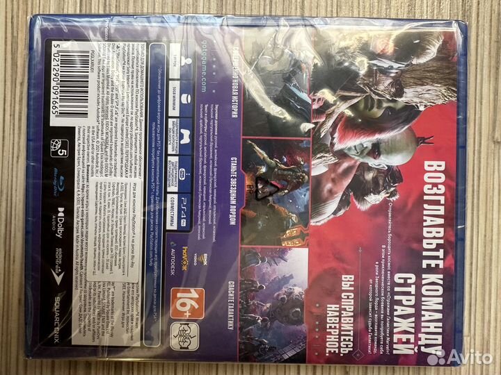 Игра Стражи Галактики диск новый