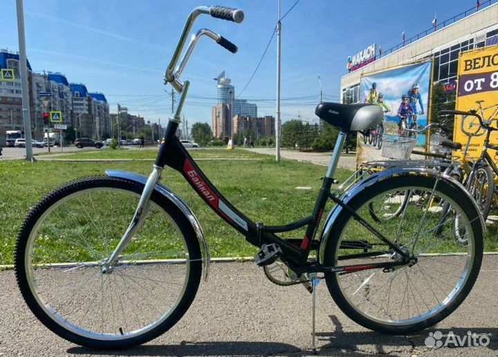 Велосипед Байкал Folding 26