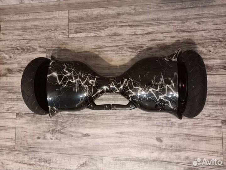 Гироскутер