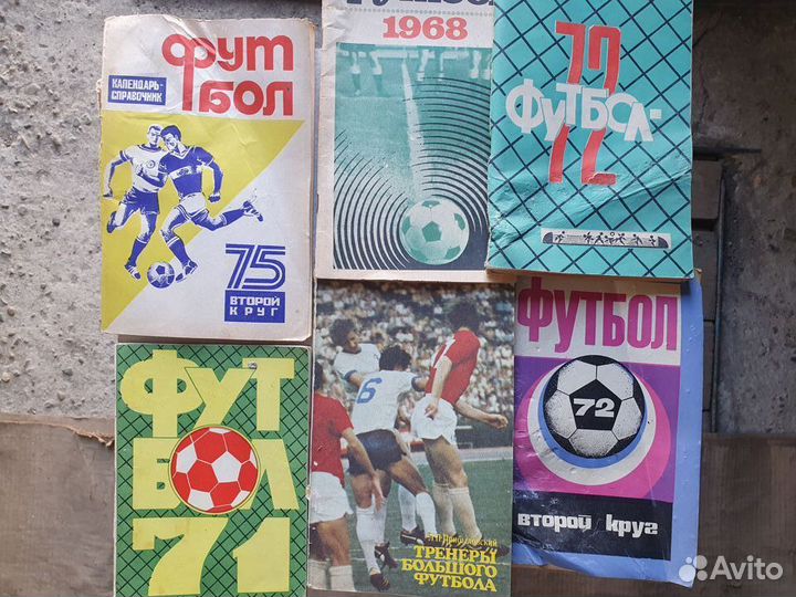 Подшивка газеты 