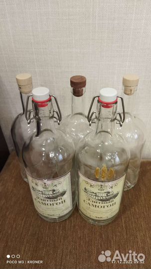 Пустые бутылки