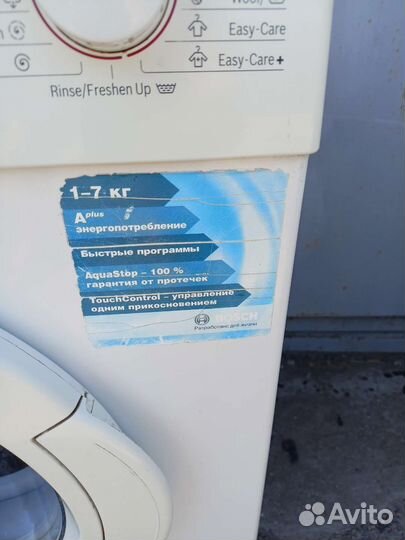 Стиральная машина bosch maxx 7