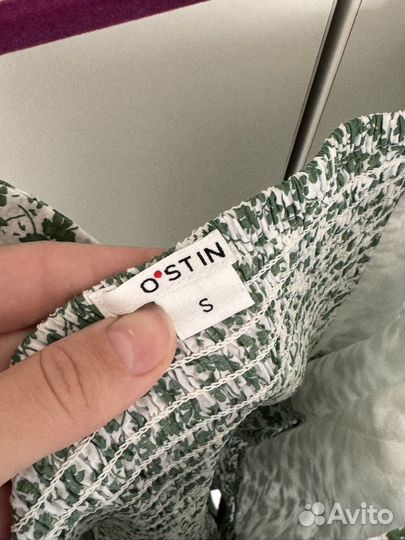 Сарафан летний