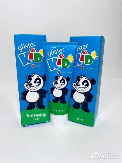 Glister Kids Детская зубная паста