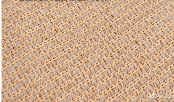 Тент/навес солнцезащитный