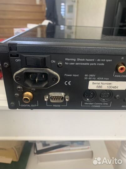 Dvd плеер meridian