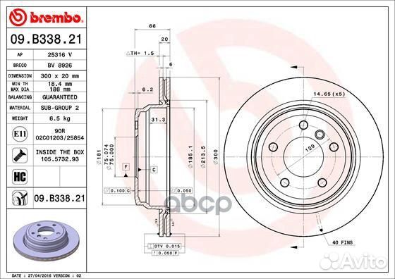 Диск тормозной, BMW (brilliance) X1 (E84) 03/12