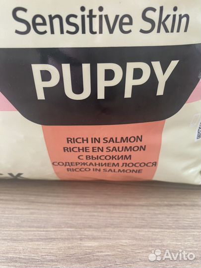 Корм для щенков проплан ProPlan с лососем